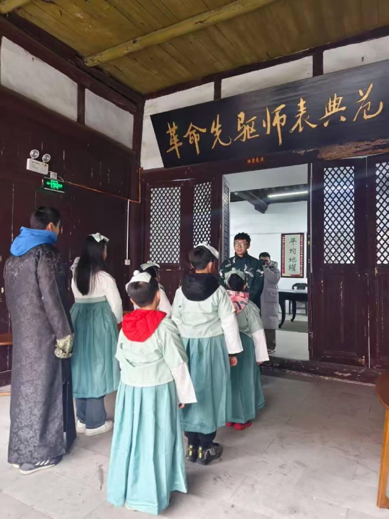 山阳县景区文学经典改编剧本游